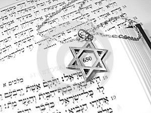 Jewish religious symbols macro 3