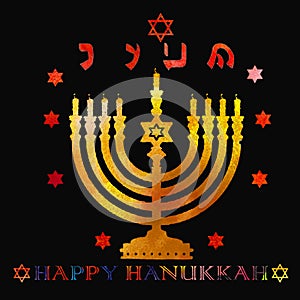 Jewish traditional holiday Hannukah.