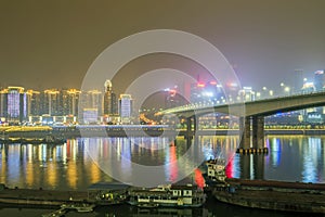 The jialing river at night photo