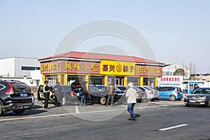 Jiaxing Rice dumplings Specialty supermarkets