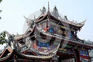 Jie Zi Ancient Town, China: Ruilong Bridge