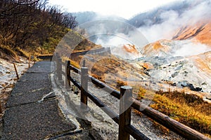 Jigokudani hell valley, Noboribetsu