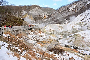 Jigokudani Noboribetsu, Hokkaido, Japan