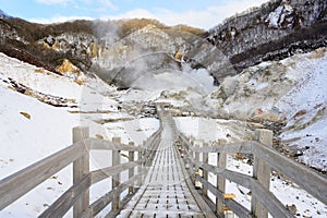 Jigokudani valley, active volcano in Noboribetsu, Hokkaido, Japan