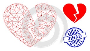 Jihad Distress Stamp and Web Net Broken Love Heart Vector Icon