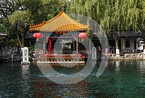 Jinan Baotu Spring