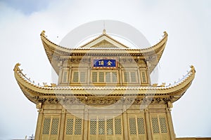 Jinding temple of MT.Emei