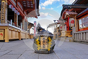 Jishu Jinja shrine in Kyoto