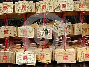 Jishu Shrine, Matchmaking Shrine in Kyoto