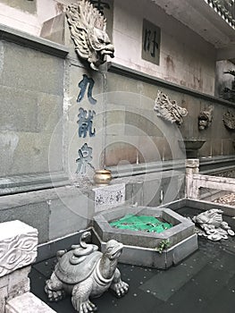 Jiu long fountain, Baiyun Mountain, Guangzhou, China