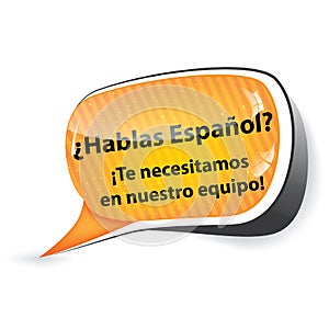 Job offer for Spanish speakers photo