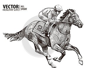 Jockey on racing horse. Derby. Vector illustration isolated on white background. Equestrian sport. Particle divergent