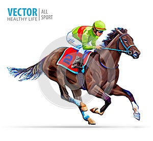 Jockey on racing horse. Sport. Champion. Hippodrome. Racetrack. Equestrian. Derby. Speed. Isolated on white background photo