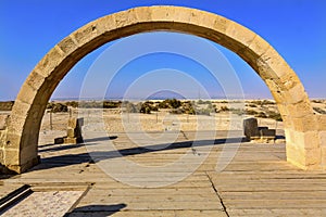 John Paul II Arch Elijah`s Hill Bethany Beyond Jordan