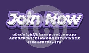 Join Now text template 3d purple