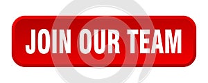 join our team button. join our team square 3d push button.
