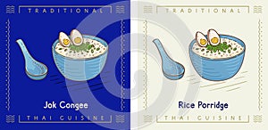 Jok Congee or Thai rice porridge in bowl food illustration