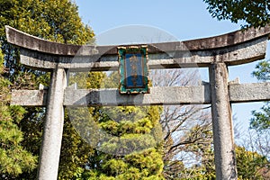 Jonangu Shrine Torii Gate. Kyoto, Japan