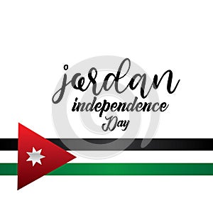 Jordan Independence Day Vector Template Design Illustration - Vector