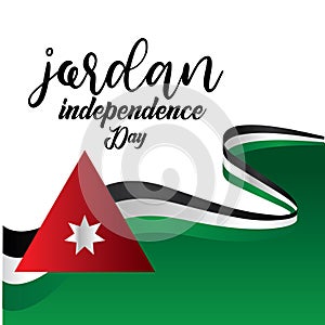 Jordan Independence Day Vector Template Design Illustration - Vector