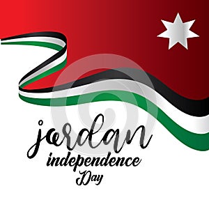 Jordan Independence Day Vector Template Design Illustration - Vector
