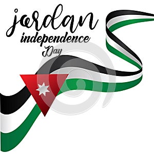 Jordan Independence Day Vector Template Design Illustration - Vector