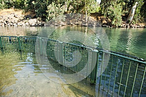 Jordan River Baptismal Site