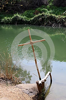 Jordan River in the place where Jesus Christ was baptized.