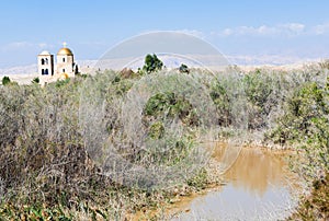 Jordan river Valley near baptism site