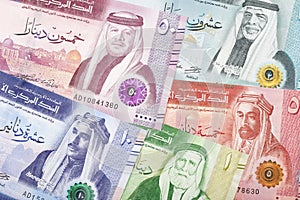 Jordanian dinar a new serie of banknotes
