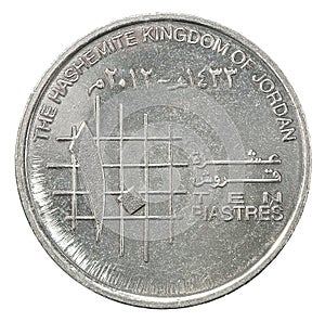 Jordanian piastre coin