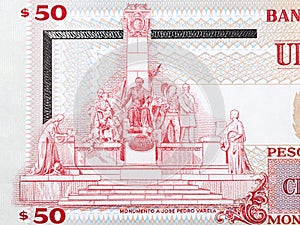Jose Pedro Varela monument from Uruguayan money