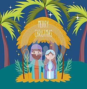 Joseph and mary hut palms manger nativity, merry christmas