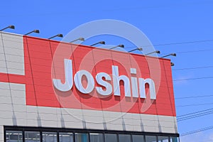 Joshin electronics store Japan.