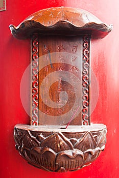 Joss stick holder