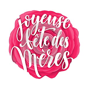 Joyeuse Fete des Meres greeting card