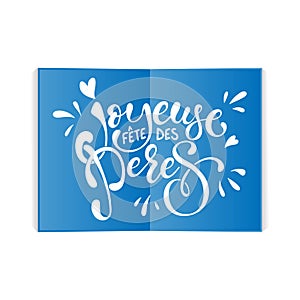 Joyeuse Fete des Peres vector greeting card text photo