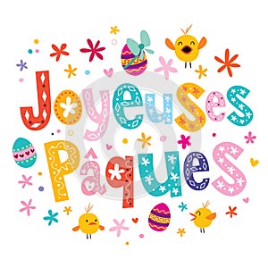 Joyeuses Paques Happy Easter in French greeting card