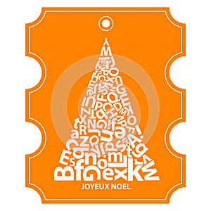 Joyeux Noel photo