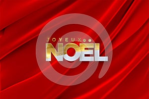 Joyeux Noel.