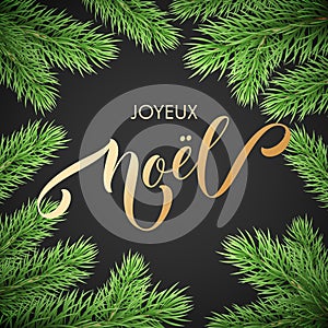 Joyeux Noel French Merry Christmas trendy golden quote calligraphy and fir branch wreath on black premium background for winter ho