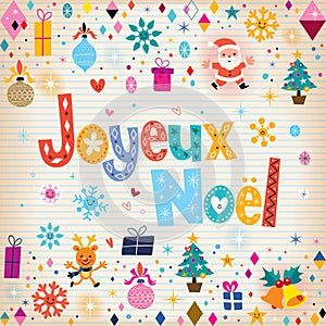 Joyeux Noel - Merry Christmas in French