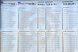 JR train timetable