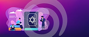 Judaism concept banner header.
