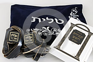 Judaism object tallit tefillin siddur for prayer