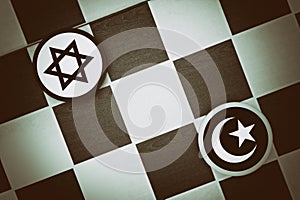 Judaism vs Islam photo