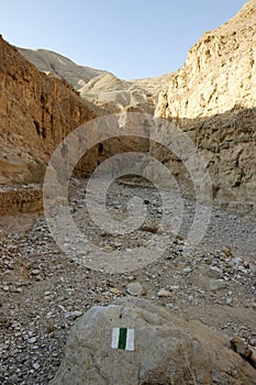 Judea desert mountain landscape, Israel