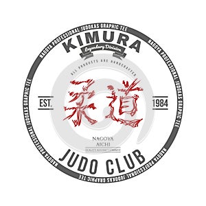 Judo club t-shirt graphics label vector