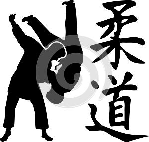 Judo fight with judo japanese signs