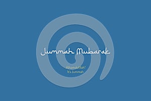 Jummah Mubarak Islamic Arabic style Text